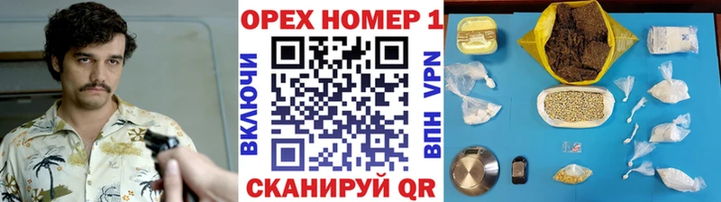 Кокаин Колумбийский Наволоки