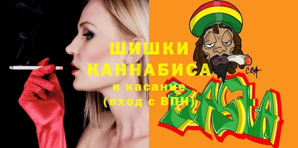 бошки Алзамай