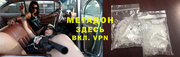 ECSTASY Алексин