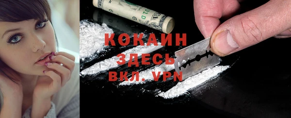 mdpv Алексеевка