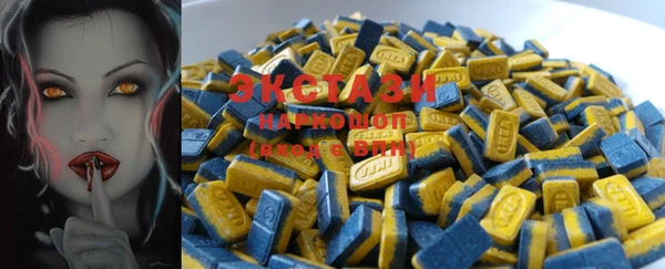 бошки Алзамай