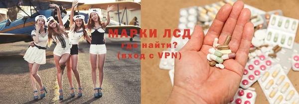 mdpv Алексеевка