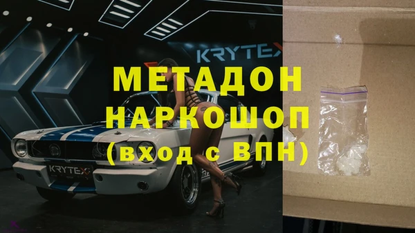 ECSTASY Алексин