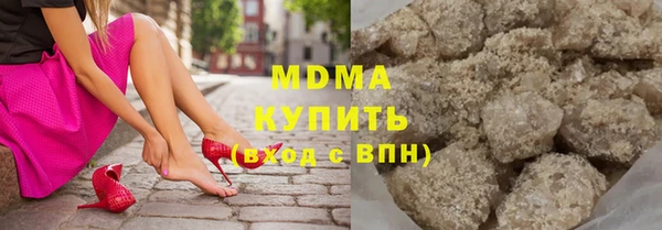 дурь Сатка
