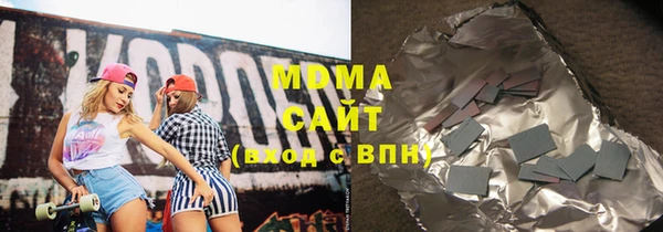ECSTASY Алексин