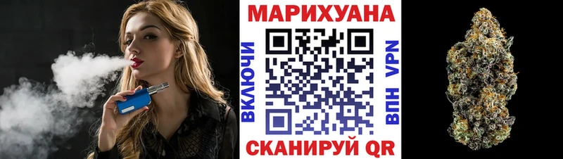 мега зеркало  наркотики  Наволоки  Канабис тримм 